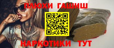 скорость Будённовск