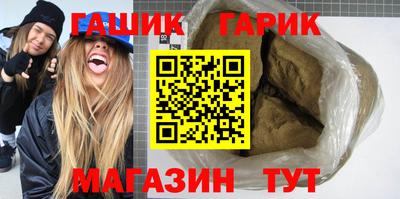 мефедрон мука Бузулук