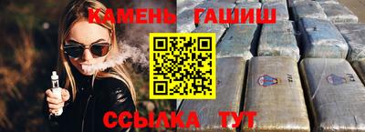 мефедрон мука Бузулук