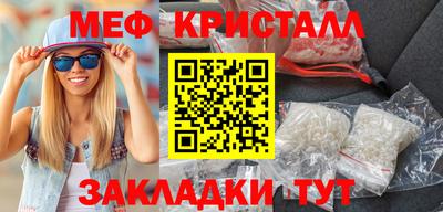 скорость Будённовск