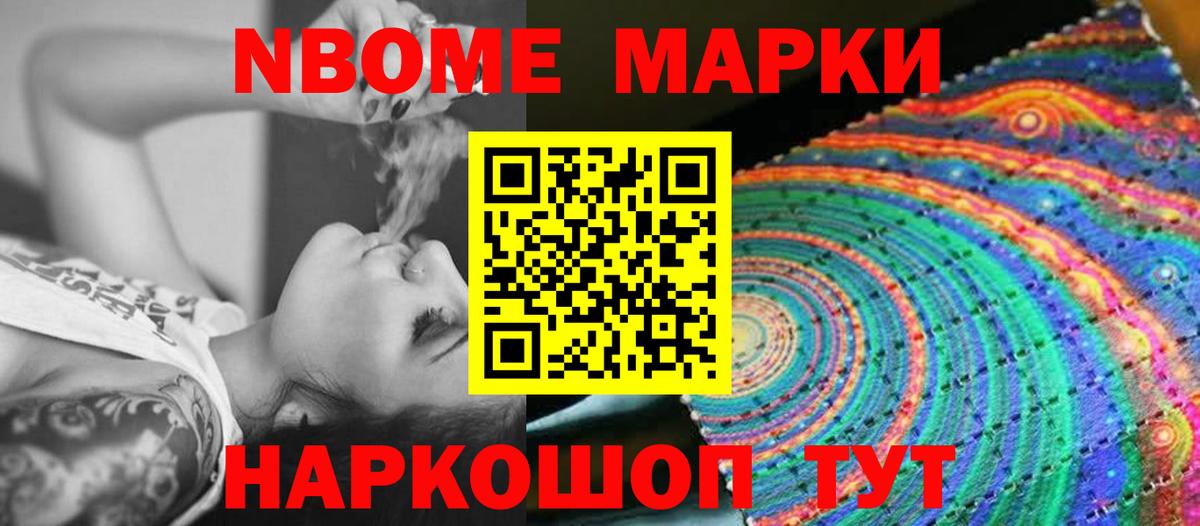 ЛСД экстази ecstasy Кунгур