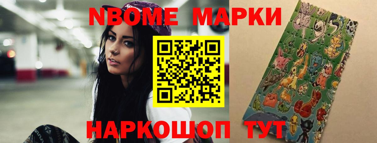 LSD-25 экстази кислота  Вход с VPN  Лсд 25 экстази кислота  ЛСД экстази  Кунгур 