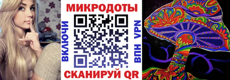 где купить наркоту  Кунгур  Псилоцибиновые грибы мицелий 