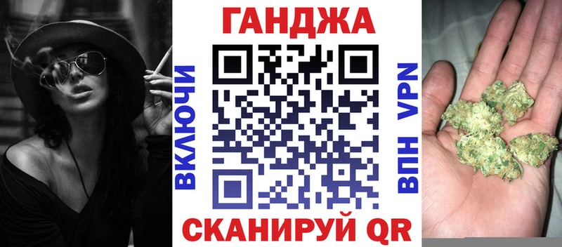 Шишки марихуана AK-47  даркнет сайт  Кунгур 